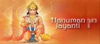 Hanuman Jayanti : Rituals-all you want to know...